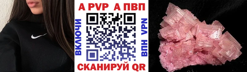 Купить закладку Мосальск ГАШИШ  Амфетамин  kraken зеркало  Меф 
