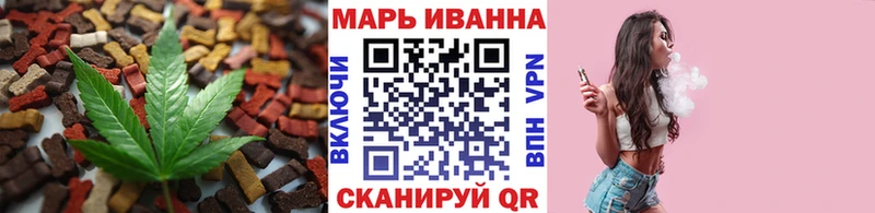 гидра   как найти закладки  Мосальск  Печенье с ТГК конопля 