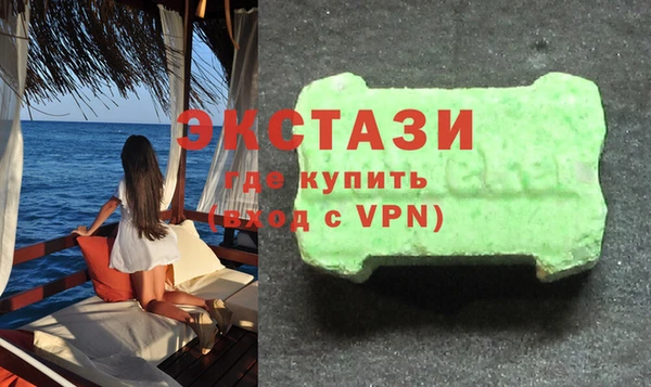 PSILOCYBIN Лагань