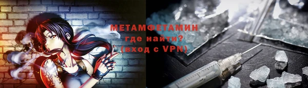PSILOCYBIN Лагань
