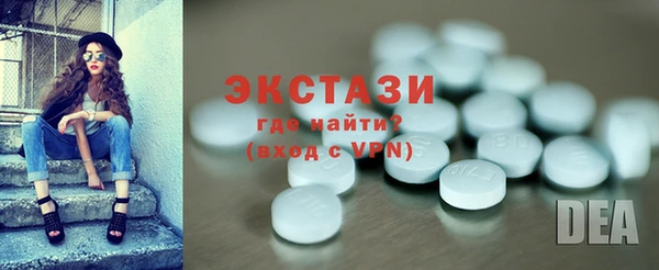 метадон Ладушкин