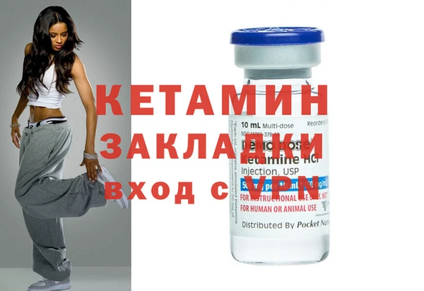 спиды Лабытнанги