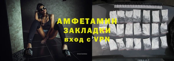 метадон Ладушкин