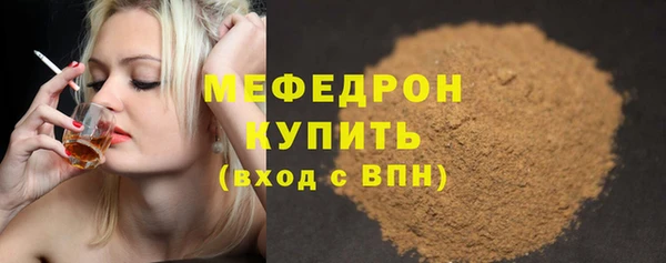 кокаин колумбия Липки