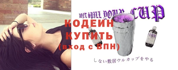 метадон Ладушкин