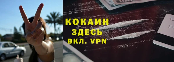 прущая мука Ижевск