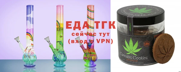 метадон Ладушкин