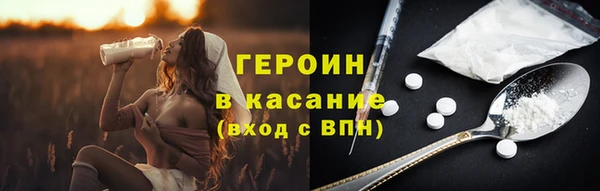 метадон Ладушкин