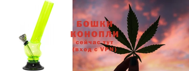 спиды Лабытнанги