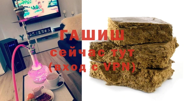 ешки Тольятти