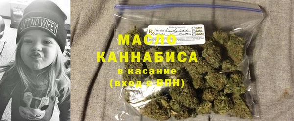 гашик Верхнеуральск