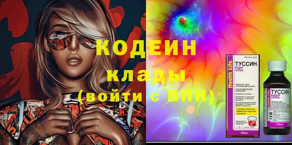 mdma Лиски