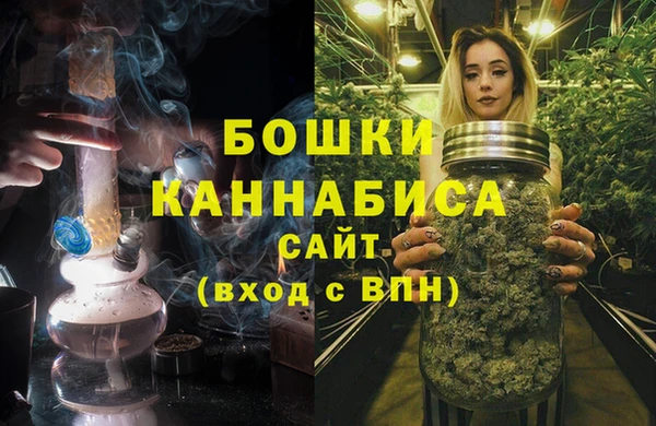 спиды Лабытнанги