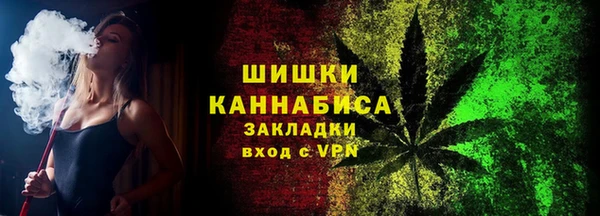 прущая мука Ижевск