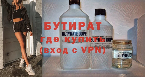ешки Кулебаки