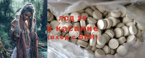метадон Ладушкин