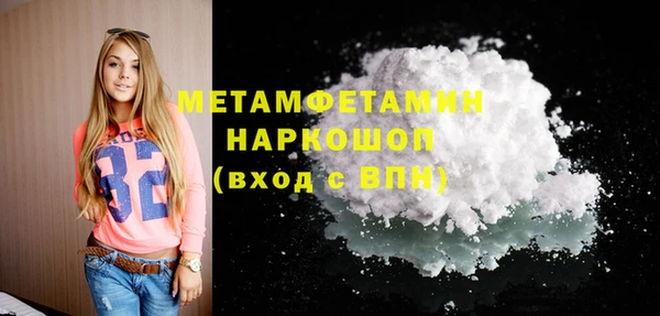 метадон Ладушкин