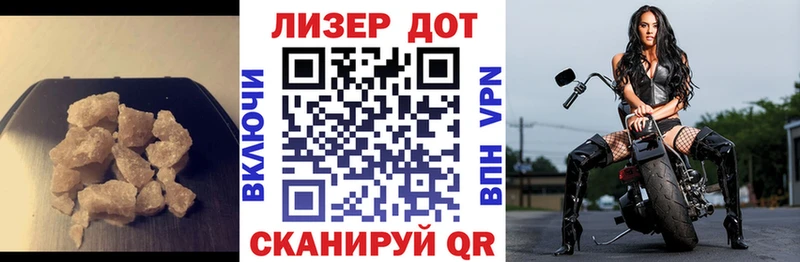как найти наркотики  гидра ссылка  LSD-25 экстази ecstasy  Мосальск 